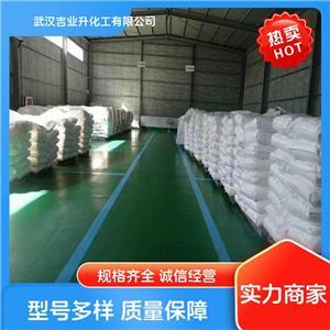 三氯異氯脲酸的性質與應用詳解