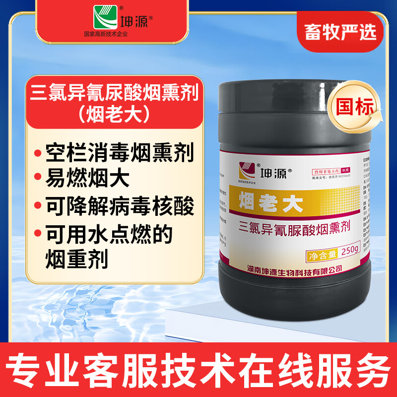 高效養豬促效益得謹
