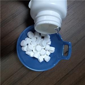 三氯異氰脲酸 一種高效消毒劑的特性、應用與環境影響