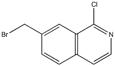 溴甲基修飾的氯異喹啉（209285-92-7）與三氯異氰脲酸 合成方法與潛在應用探索